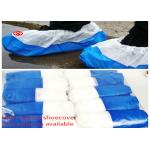 Waterproof Non Skid Laminated Plastic Disposable Shoe Cover for sale