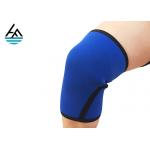 Women's Knee Compression Sleeve Running Weightlifting Knee Sleeves for sale