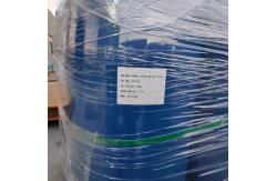 China AES CAS 68585-34-2 SLES 70% SLES 28% Shampoo Ingredient Raw Material supplier