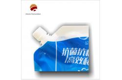 China Customization Laundry Detergent Spout Pouch Private Label Available supplier