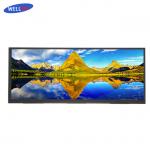12.3 Inch Full View LCD Display Module 12.3 LCD Screen Vibrant Colors for sale