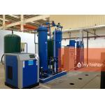 Bright Annealing Nitrogen Generation Equipment Reliable / Stable Operation for sale