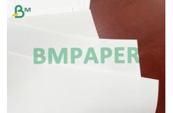 China 50g 53g Whiteness Paper Rolls Uncoated Used For Office Documents supplier