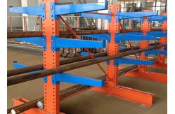 China Robot Welding 800kgs/Level Steel Cantilever Racking Q235 supplier