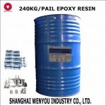 APG Electrical Epoxy Resin With Pigment For APG Machine To Transformer Insualtors for sale