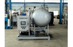 China Papermaking Carbon Stainless Steel Steam Condensate Flash Tank With Fully Automatic Control supplier
