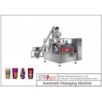 CE approved  Doypack automatic flour filling milk powder packing machine for sale