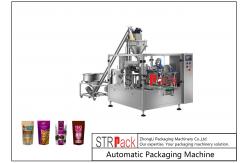 China CE approved  Doypack automatic flour filling milk powder packing machine supplier