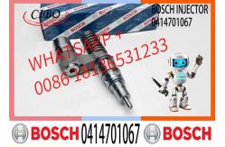 China Genuine Diesel Fuel Unit Injector 0414701008 0414701019 0414701027 0414701045 0414701067 0414701082 supplier
