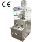 Tablet Making Machine with Rotary Press Material Of Machine 304/316 Stainless Steel High Capacity 10000-42000 Pcs/hour for sale