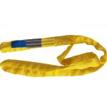 EN1492-2 Standard 100% Polyester Endless Round Sling 3 Ton Flat Woven Pattern Webbing for sale