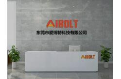 China Heated Waistcoat manufacturer