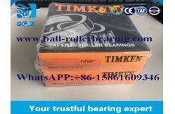China 60*130*54 double row ball bearing Angular Contact 3312A FAG GQZ AAA supplier