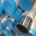 Polishing Round Stainless Steel Tube Pipe Cold Drawing Ss201 / 301 2500mm for sale