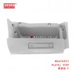 MK676951 Step Plate For ISUZU FUSO CANTER RUS for sale