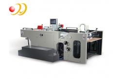 China Automatic Cylinder Screen Printing Machine For Cardboard / Soft PCB supplier
