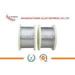 0.54mm Pure Nickel Manganese Alloys Stranded Wire Din200 Spool Nimn2 Nimn3 Nimn5 for sale