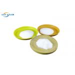 High Elasticity DTF TPU Hot Melt Adhesive Powder Easy Processing For Heat Transfer for sale