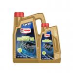 5W30 Fully Synthetic Engine Oil for Optimal Performance and Extended Engine Life with GETSUN s Advanced Formula for sale