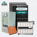 Ground Mounting Off Grid Solar System 220VAC For B2B Purchases for sale