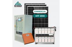 China Ground Mounting Off Grid Solar System 220VAC For B2B Purchases supplier