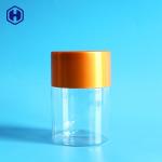 Small Empty Leak Proof Plastic Jars With 211 Easy Open End 556ML 19OZ for sale