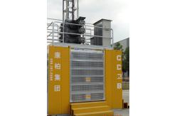 China Building Site Rack And Pinion Lift With Three Door Cage supplier