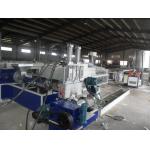 LDPE / HDPE Film Recycled Granule Single Screw Extruder for sale