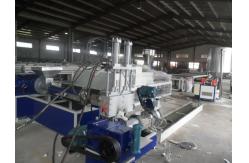 China LDPE / HDPE Film Recycled Granule Single Screw Extruder supplier