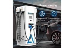 China High Power CCS CHAdeMO EV Charger with LCD Display supplier
