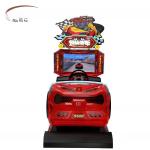 Customizable Kids Car Racing Game Simulator Machine With 26 Inch Screen