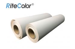 China Matte Polyester Self Adhesive Canvas for Latex and Eco-Solvent Inks Printing supplier