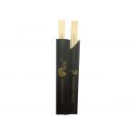 24cm Length Disposable Nan Bamboo Sushi Chopsticks for sale