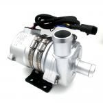 24V Electronic Brushless Coolant Pump For Liquid Cooling Rapid Charger, High Efficiency BLDC Pump For EV Charger for sale