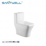 2021 new design sanitary ware small mini ceramic wc toilet for narrow bathroom SWM8621 for sale