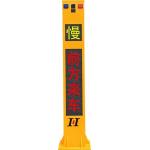 Intelligent Traffic System ITS Equipment For Vehicle Warning On Curves T-shaped Or Y-shaped Cross Level Crossings And Other Occasions for sale