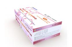 China Qualitative Screening 99% Specificity CIA HIV Rapid Test Kit supplier