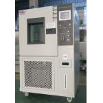 AC 220V Ozone Corrosive Aging Environmental Test Chamber OA -408