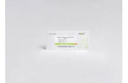 China 5 Minutes Glycosylated Hemoglobin Test Kit Urine MAU Rapid Test supplier