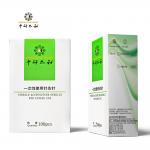 Sterile Disposable acupuncture needle for sale