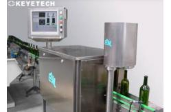 China Plastic Bottle Defect Detection Machine High Performance Vision Inspection System supplier