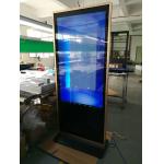 VETO 32-86 Inch Custom Digital Signage LCD Advertising Displays Video Player for sale
