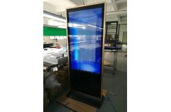 China VETO 32-86 Inch Custom Digital Signage LCD Advertising Displays Video Player supplier