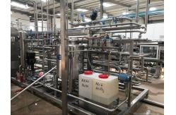 China 2TPH Tomato Paste Processing Line supplier