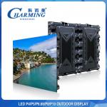 New Images Hot Videos HD P5 Outdoor LED Display Screen For Shopping Mall for sale