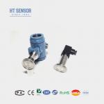 Oil Filled Flush Diaphragm Pressure Sensor For Liquid Pressure Sensing And Control Transmitter for sale