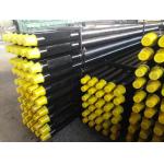 4.5inch 20FT  Length well drill pipe  high-strength drill pipe for sale