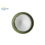 White Soft TPU Hot Melt Powder Elastic For Heat Transfer Printing for sale