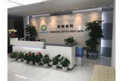 China Blood Bank Centrifuge manufacturer