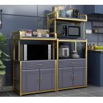 1820mm Multi Layer Kitchen Shelf 4 Layers Microwave Oven Cabinet With Drawer for sale